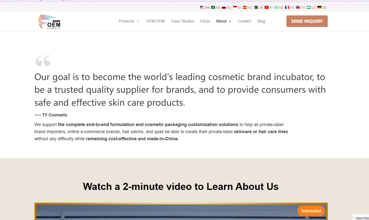Beauty Product Manufacturers in China for Private Label, OEM, and ODM Brands